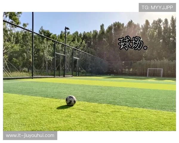 足球监狱小作坊玩法解析与技巧分享：如何在狭小空间内尽享足球乐趣