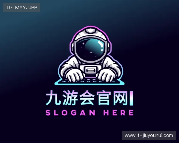 认识九游会官网